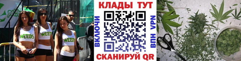 Сколько стоит Златоуст А ПВП  Cocaine  блэк спрут ONION  Канабис  ГАШИШ  Мефедрон 
