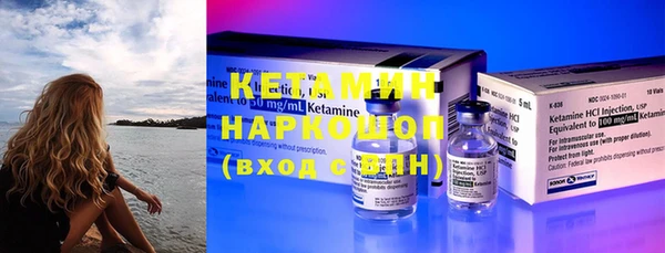 спиды Абаза