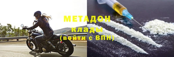MESCALINE Алексеевка