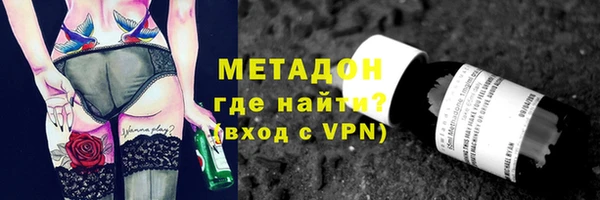 MESCALINE Алексеевка