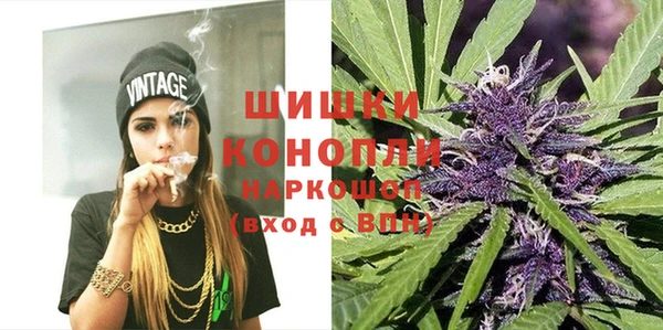 трава Абинск
