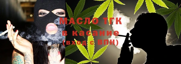 кокаин VHQ Абдулино