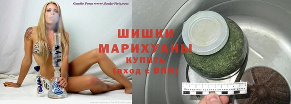 трава Абинск