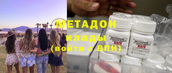 MESCALINE Алексеевка