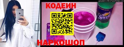 не бодяженный Краснознаменск