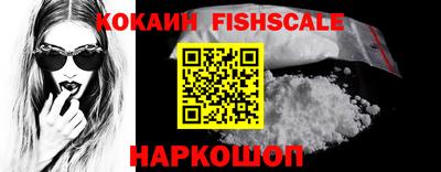не бодяженный Краснознаменск