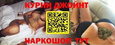 не бодяженный Краснознаменск