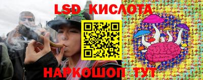 не бодяженный Краснознаменск