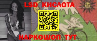 apvp Краснодар