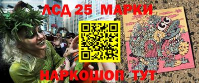 apvp Краснодар