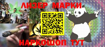 apvp Краснодар