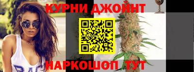не бодяженный Краснознаменск
