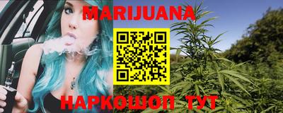 не бодяженный Краснознаменск