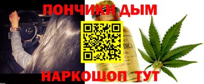 apvp Краснодар