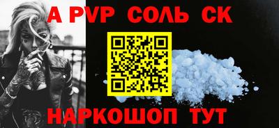 не бодяженный Краснознаменск