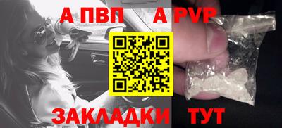 не бодяженный Краснознаменск