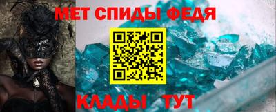 не бодяженный Краснознаменск