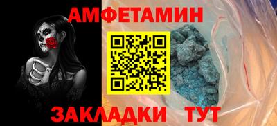 apvp Краснодар