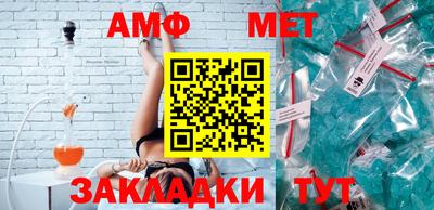 apvp Краснодар