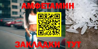 apvp Краснодар