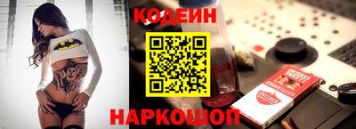 не бодяженный Краснознаменск