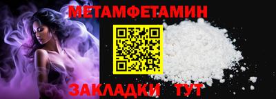 apvp Краснодар