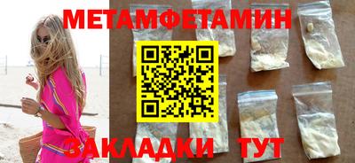apvp Краснодар