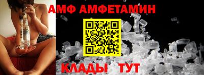 не бодяженный Краснознаменск