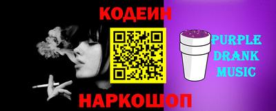 apvp Краснодар