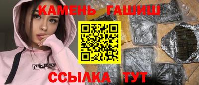 не бодяженный Краснознаменск