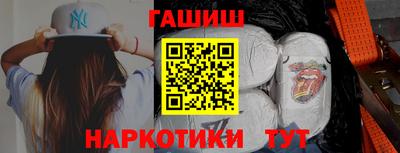 не бодяженный Краснознаменск
