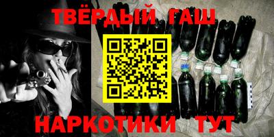 apvp Краснодар
