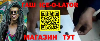 apvp Краснодар