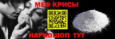 apvp Краснодар