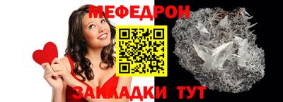 не бодяженный Краснознаменск
