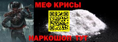 не бодяженный Краснознаменск