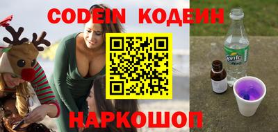 apvp Краснодар