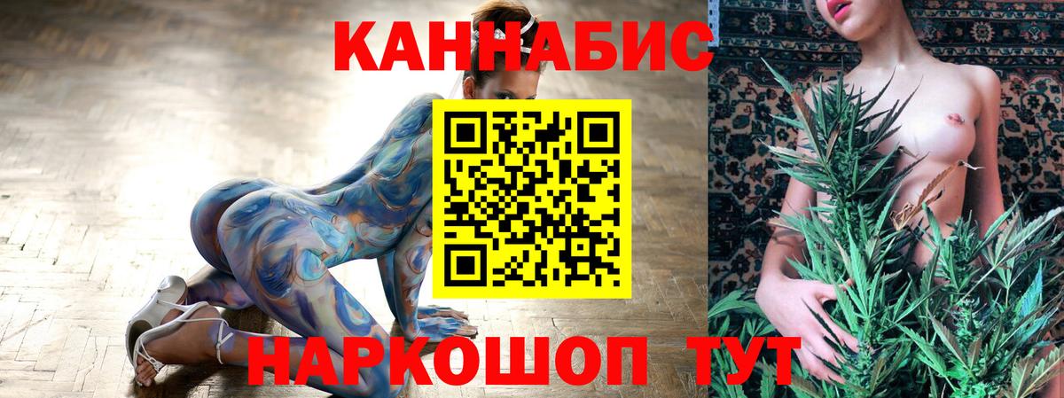A PVP Златоуст